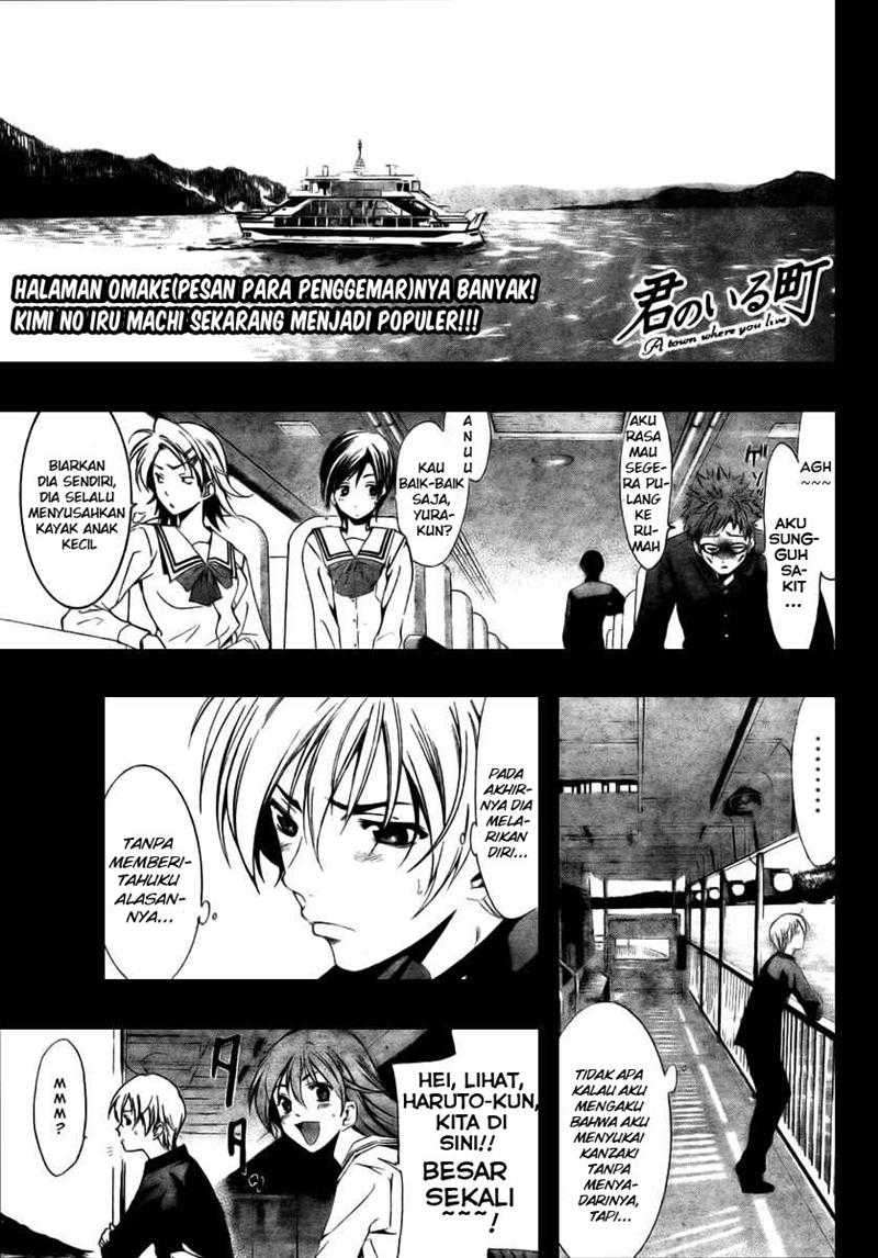 Chapter 17 - halaman 2