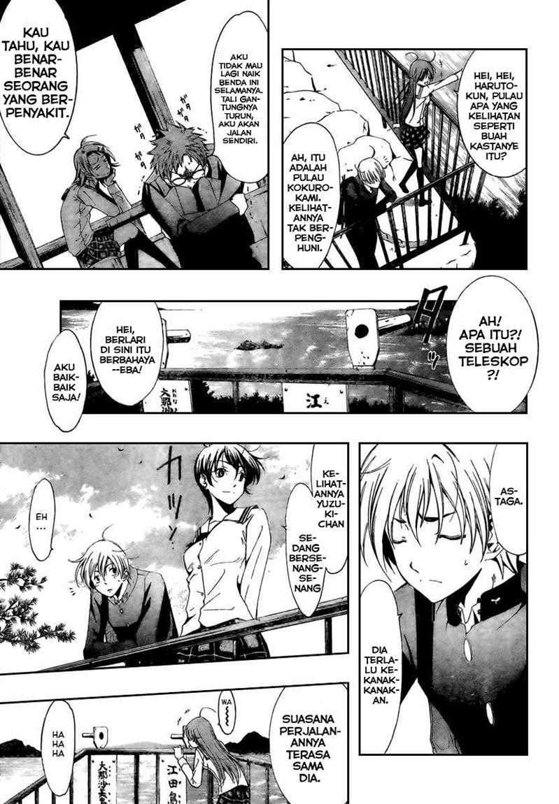 Chapter 17 - halaman 12