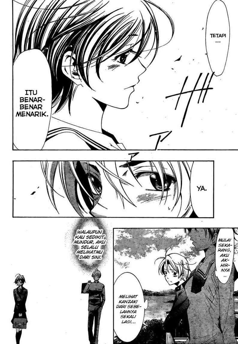 Chapter 17 - halaman 13
