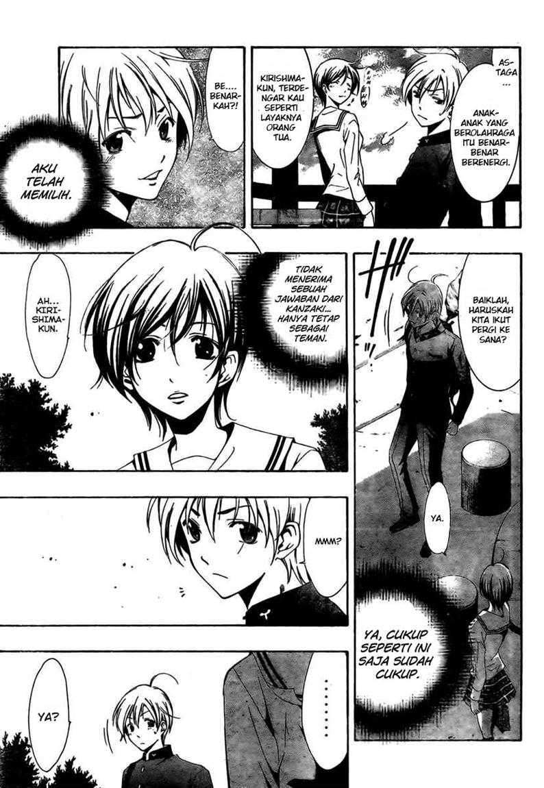 Chapter 17 - halaman 16