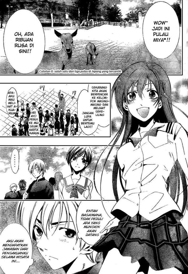 Chapter 17 - halaman 4