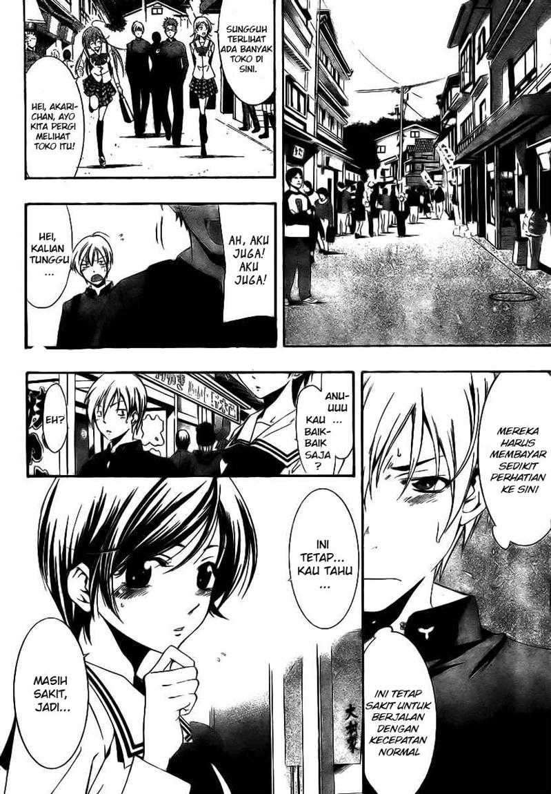 Chapter 17 - halaman 7
