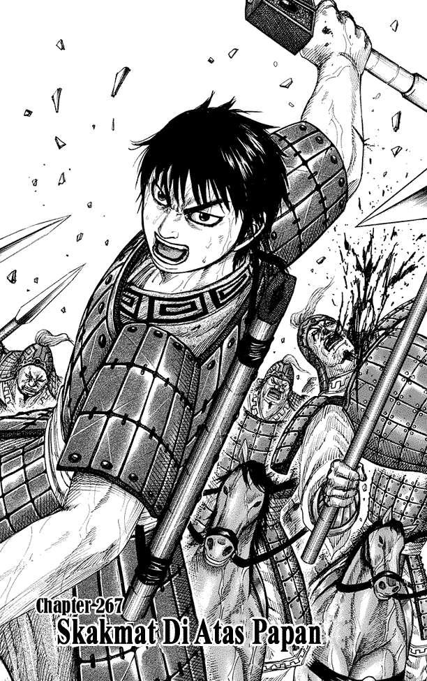 Chapter 267 - halaman 2