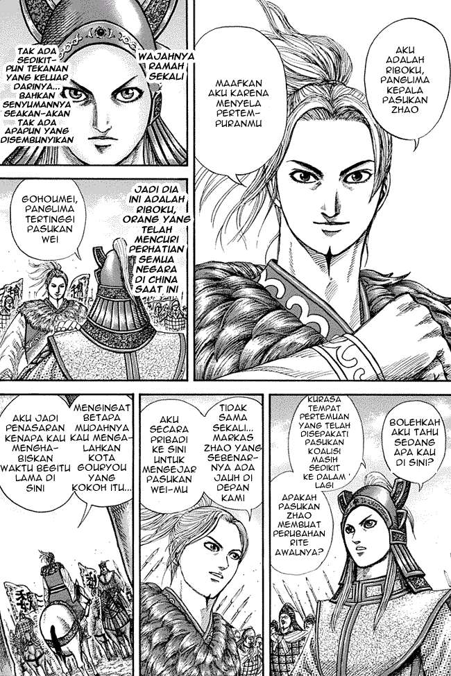Chapter 267 - halaman 11