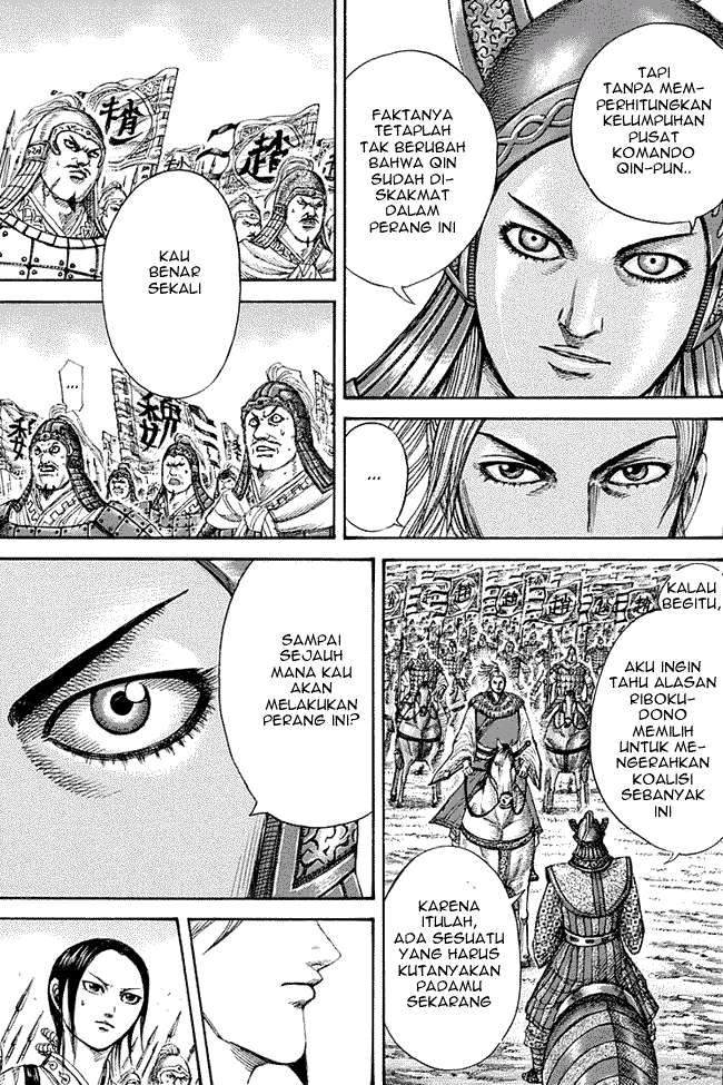Chapter 267 - halaman 14