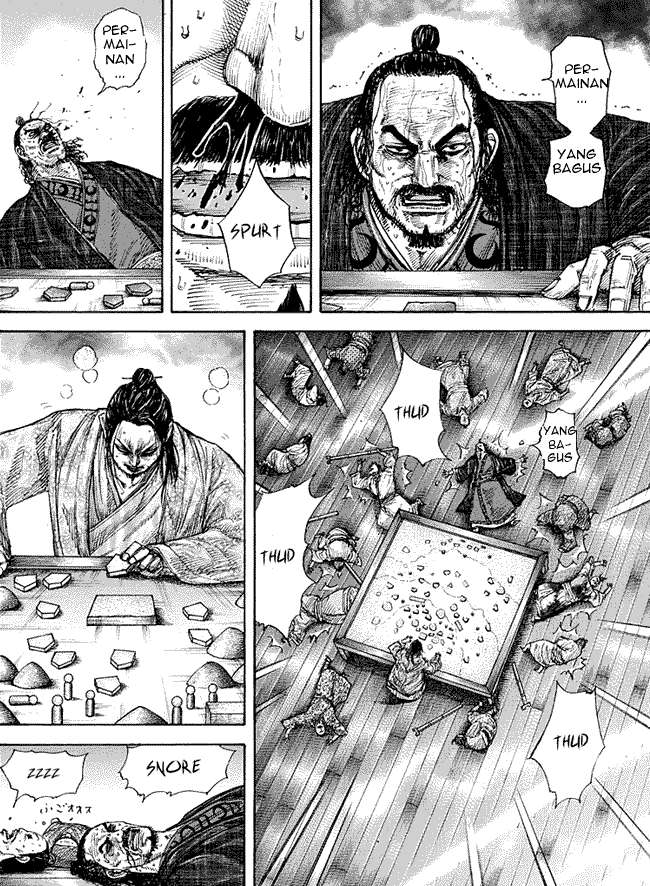 Chapter 267 - halaman 17