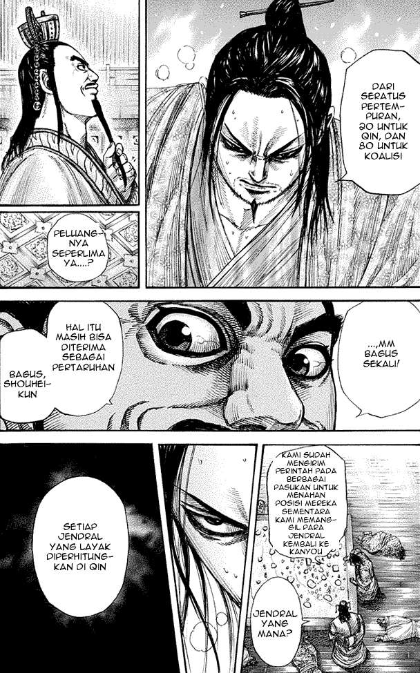 Chapter 267 - halaman 19