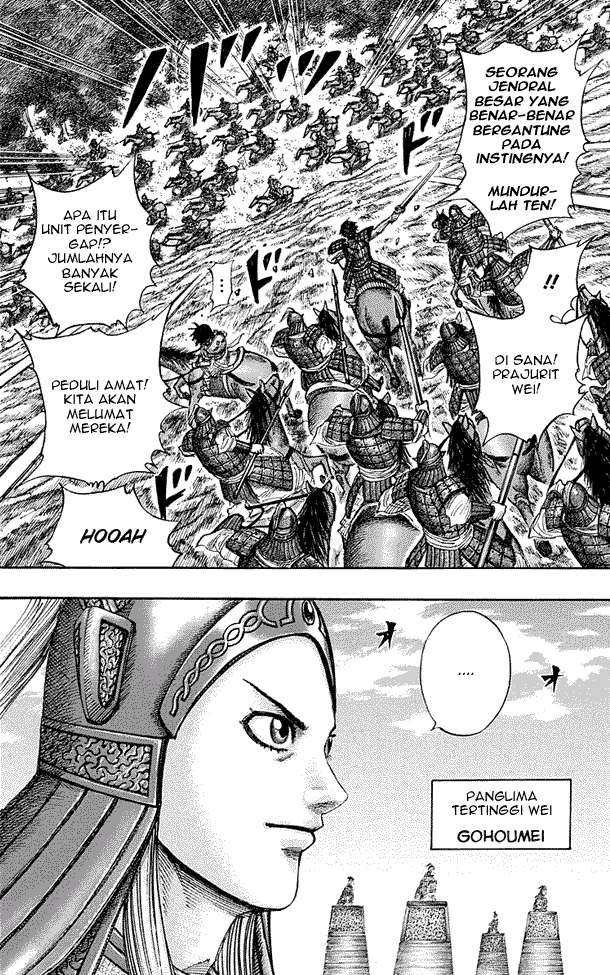 Chapter 267 - halaman 5