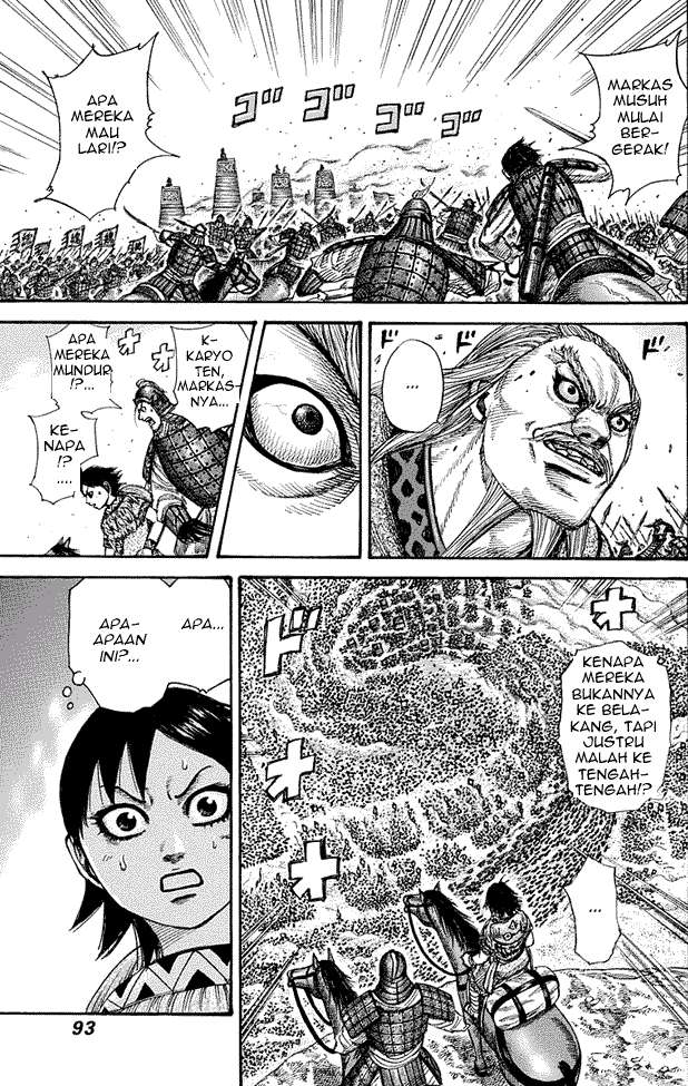 Chapter 266 - halaman 11