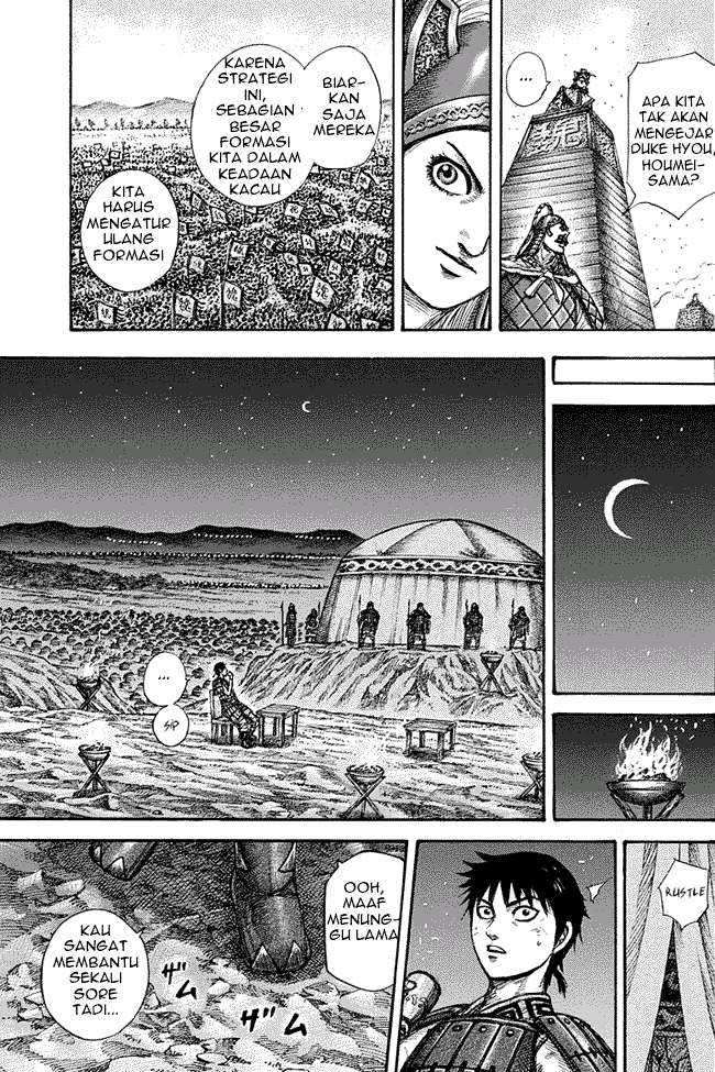 Chapter 266 - halaman 15