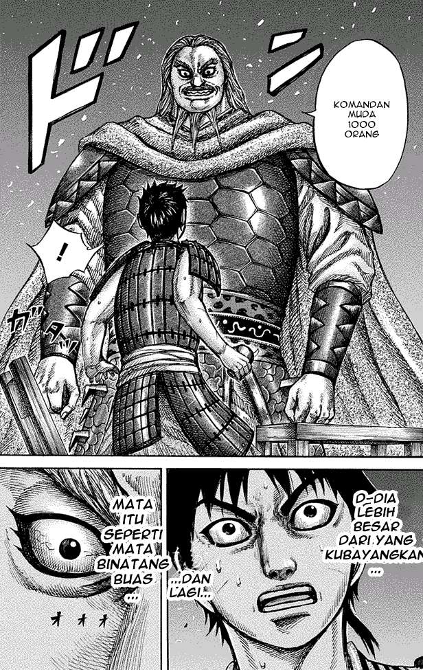 Chapter 266 - halaman 16