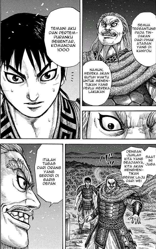 Chapter 266 - halaman 18