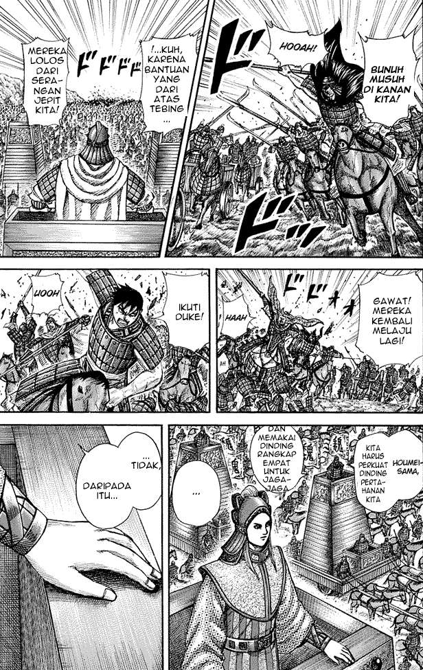 Chapter 266 - halaman 9