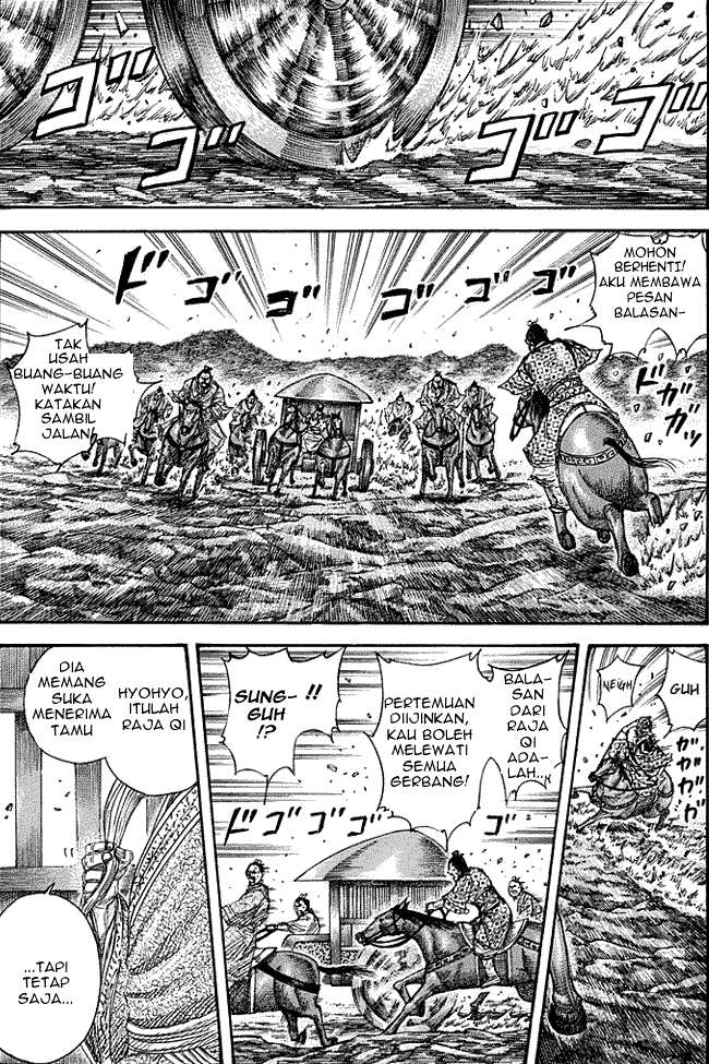 Chapter 265 - halaman 2
