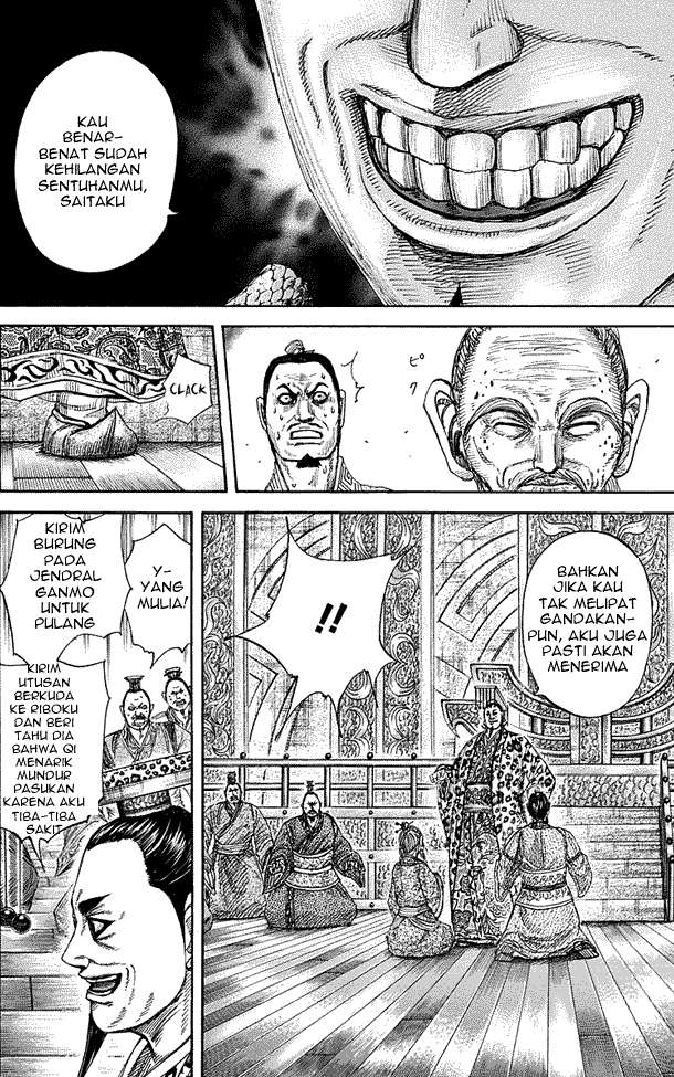 Chapter 265 - halaman 11