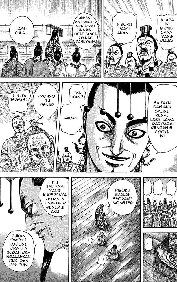 Chapter 265 - halaman 12