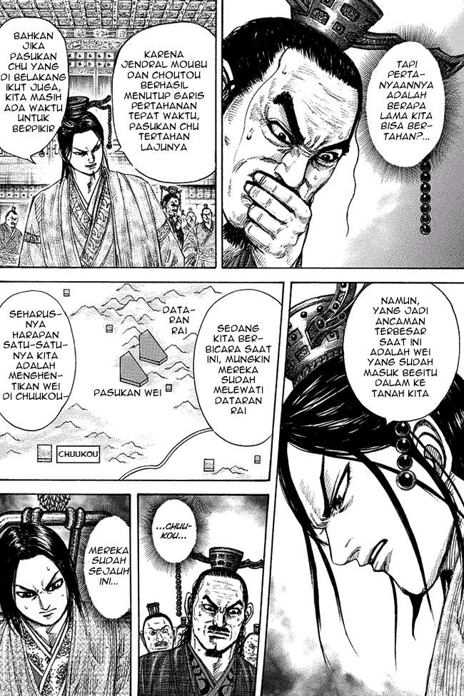 Chapter 265 - halaman 15