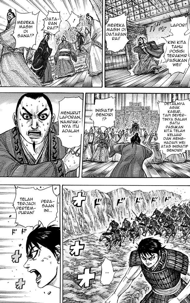 Chapter 265 - halaman 16