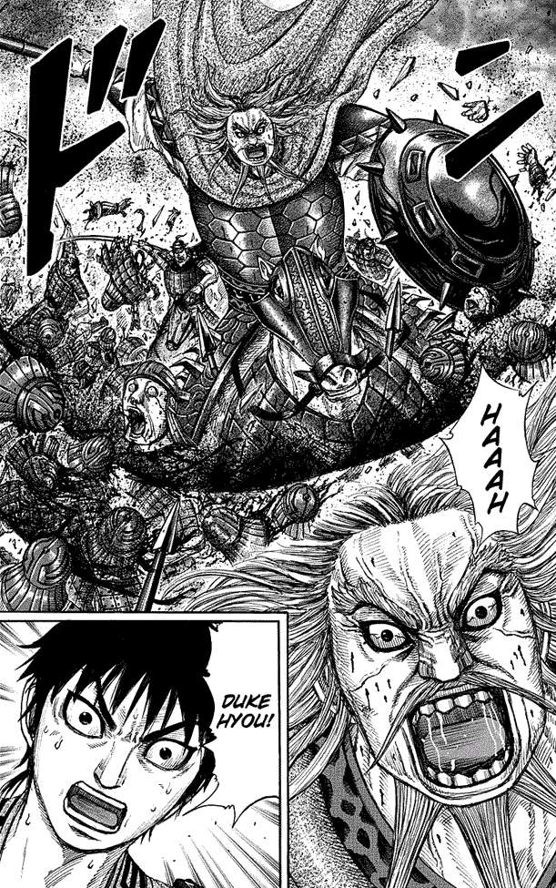 Chapter 265 - halaman 19