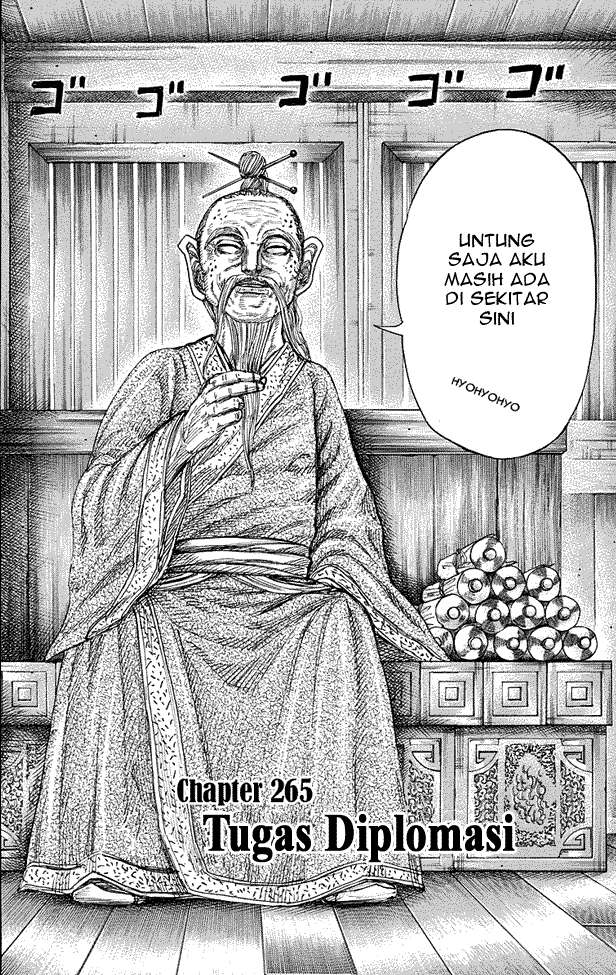 Chapter 265 - halaman 3