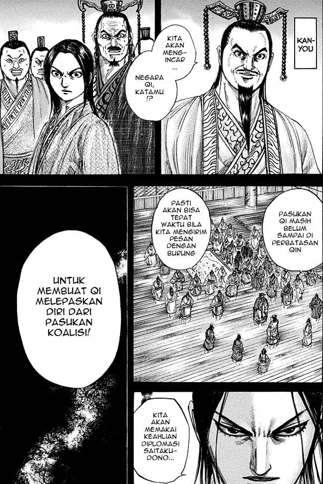 Chapter 265 - halaman 4