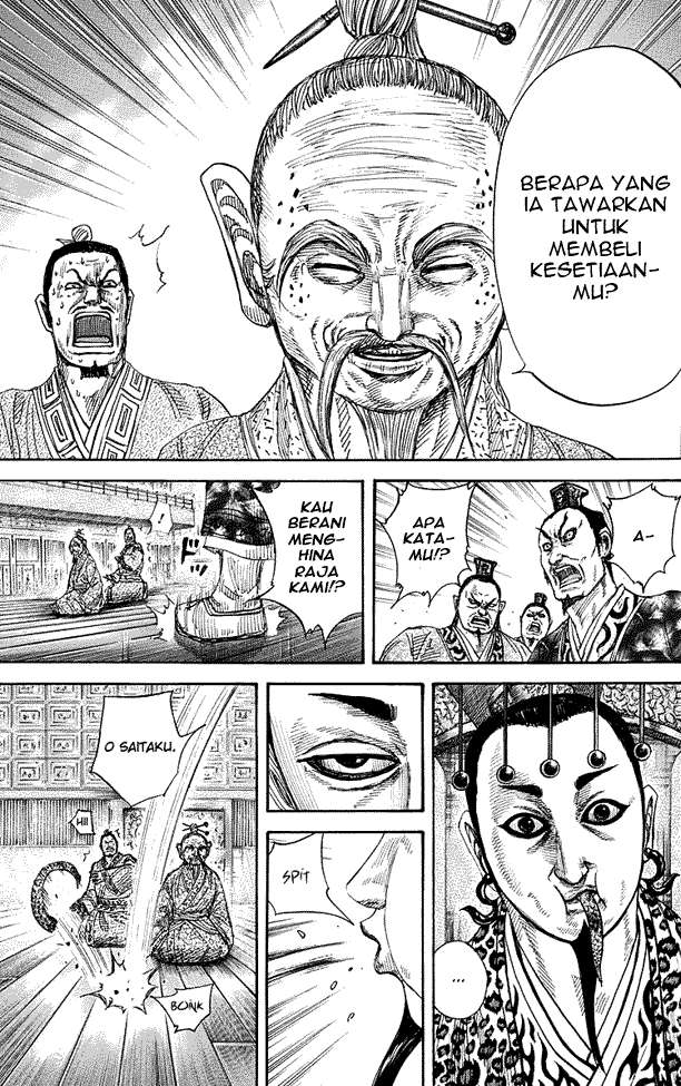 Chapter 265 - halaman 8