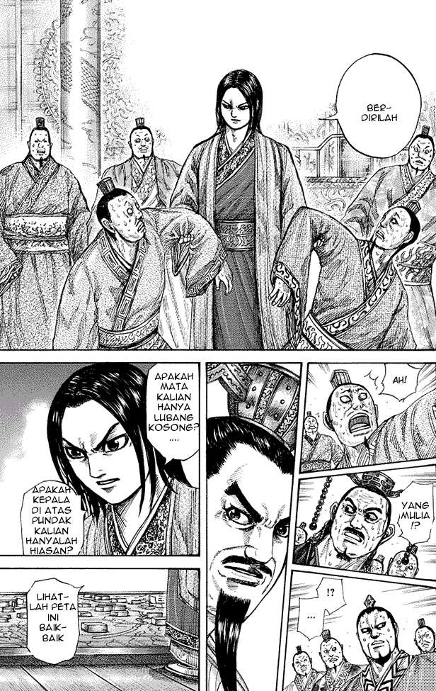 Chapter 264 - halaman 14