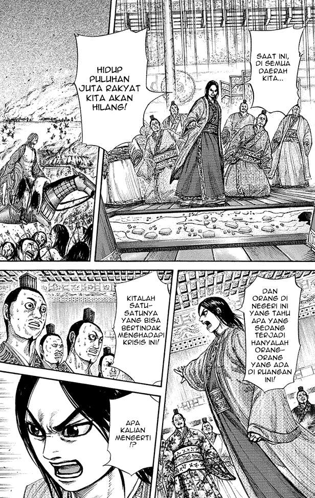 Chapter 264 - halaman 15