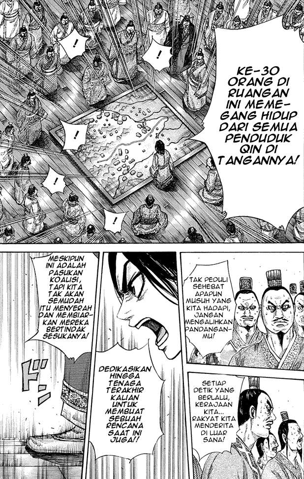 Chapter 264 - halaman 16