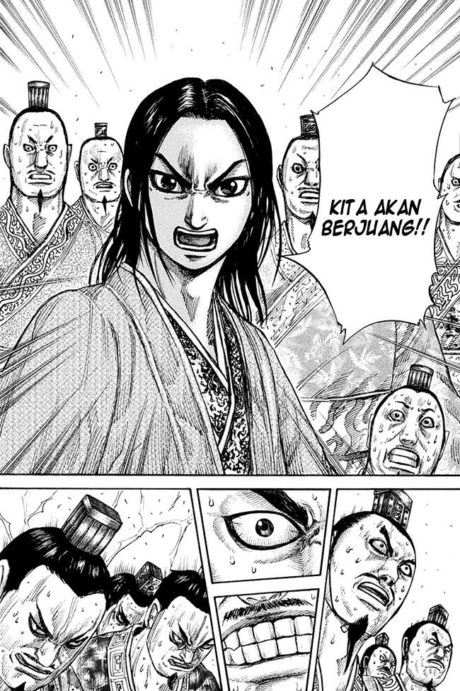 Chapter 264 - halaman 17