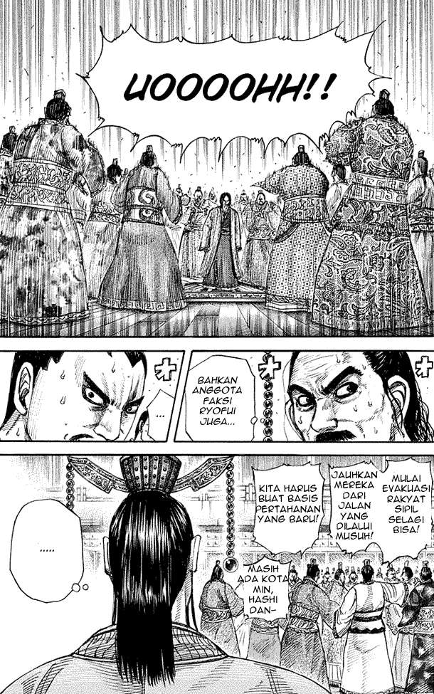 Chapter 264 - halaman 18