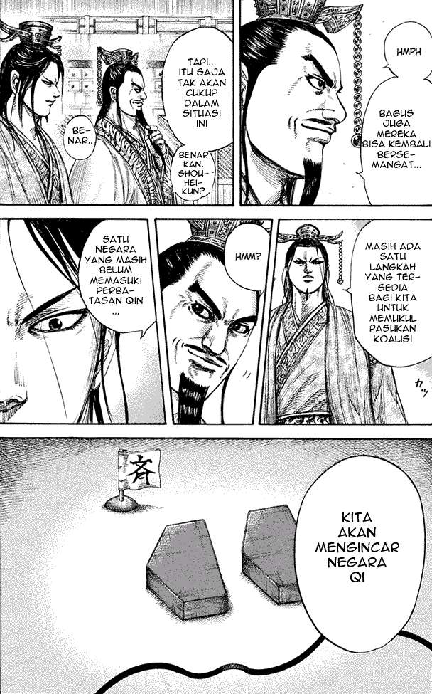 Chapter 264 - halaman 19