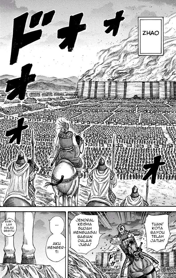 Chapter 264 - halaman 5