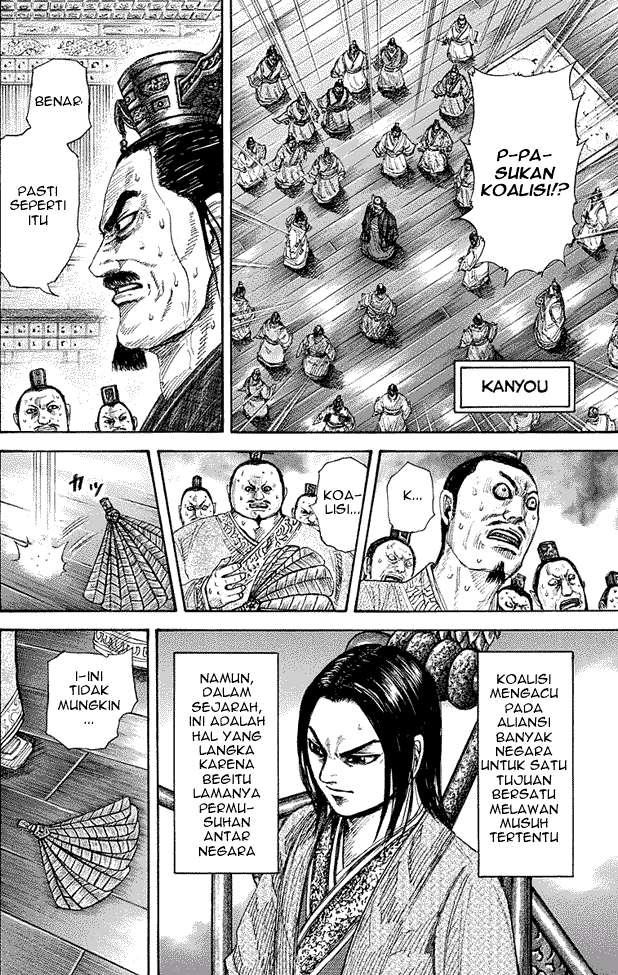 Chapter 264 - halaman 7