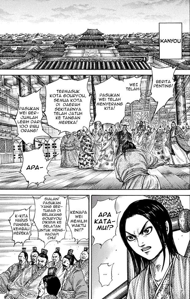 Chapter 263 - halaman 12