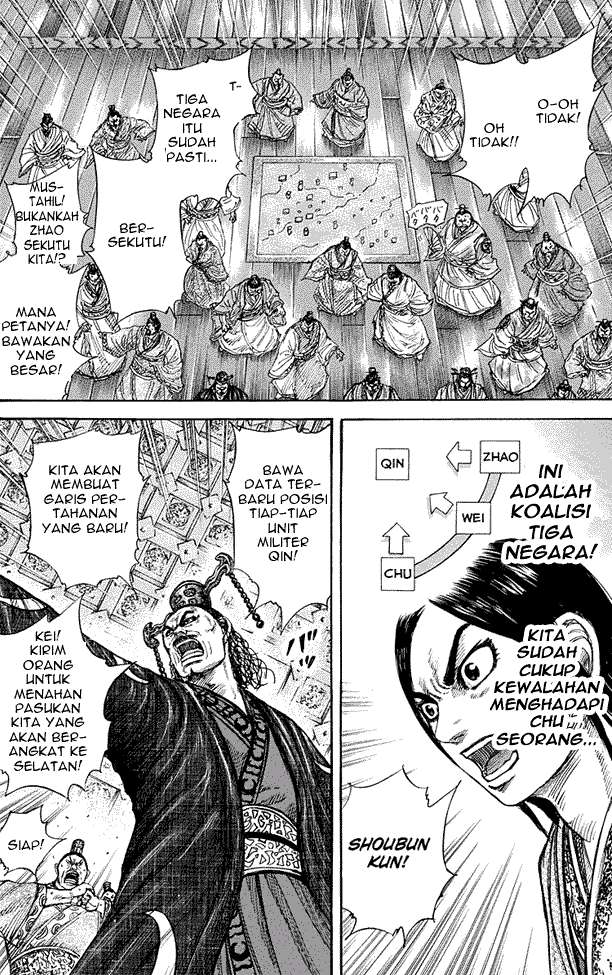 Chapter 263 - halaman 15