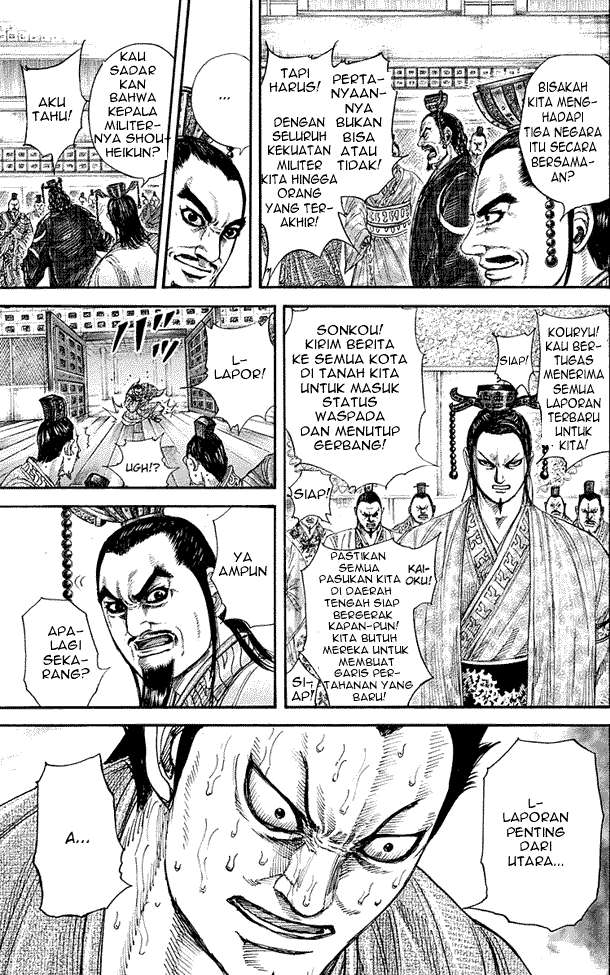 Chapter 263 - halaman 16
