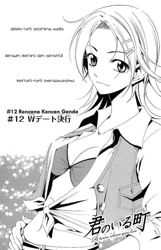 Chapter 12 - halaman 2