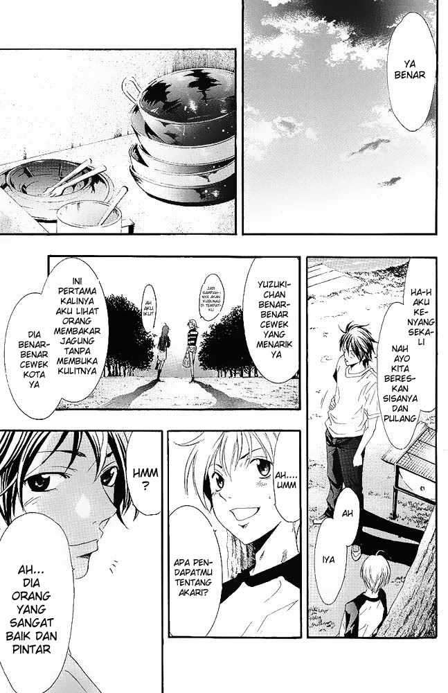 Chapter 12 - halaman 14