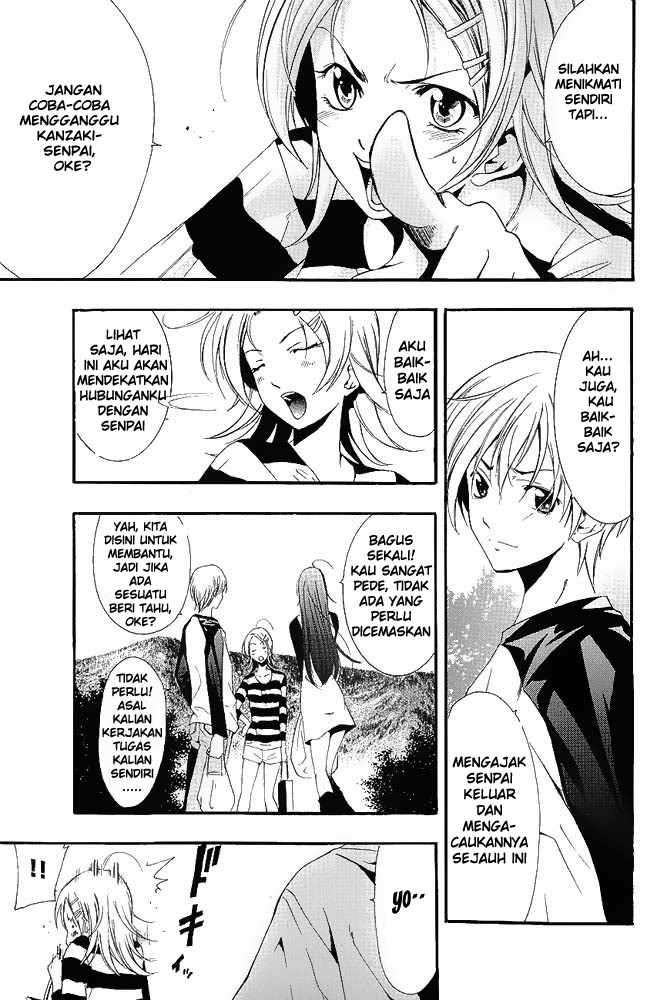 Chapter 12 - halaman 4
