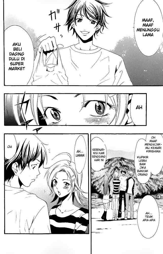 Chapter 12 - halaman 5
