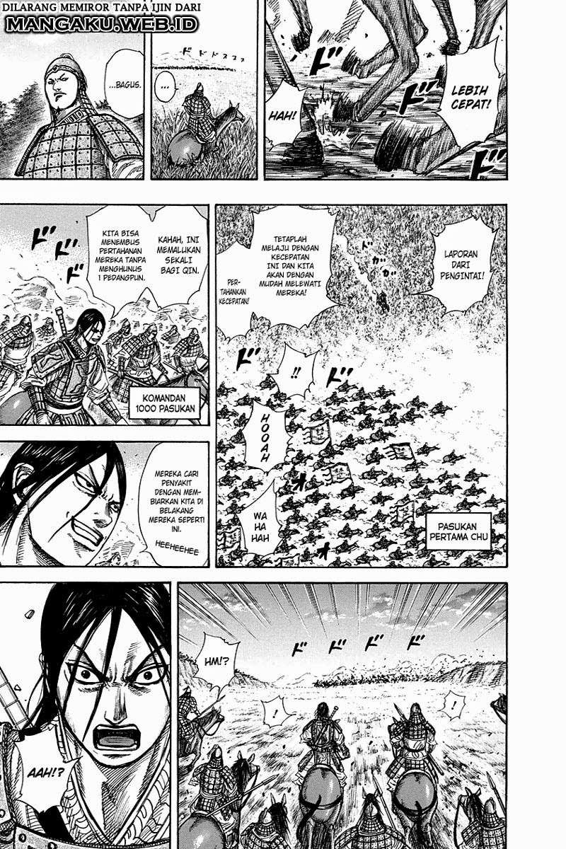 Chapter 262 - halaman 14