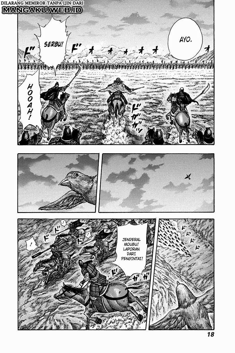 Chapter 262 - halaman 16