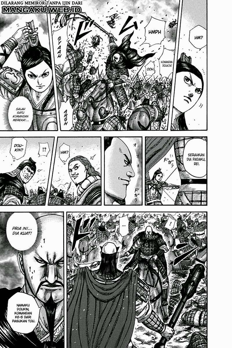 Chapter 262 - halaman 19
