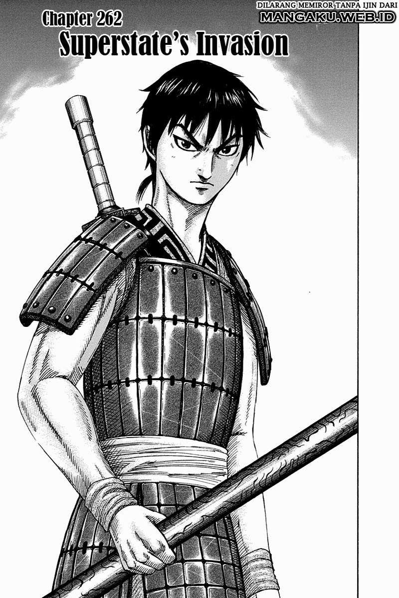 Chapter 262 - halaman 7