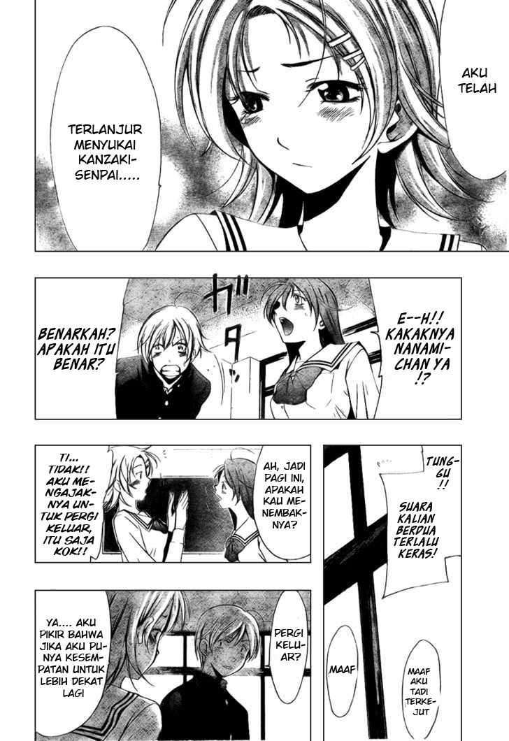 Chapter 11 - halaman 12