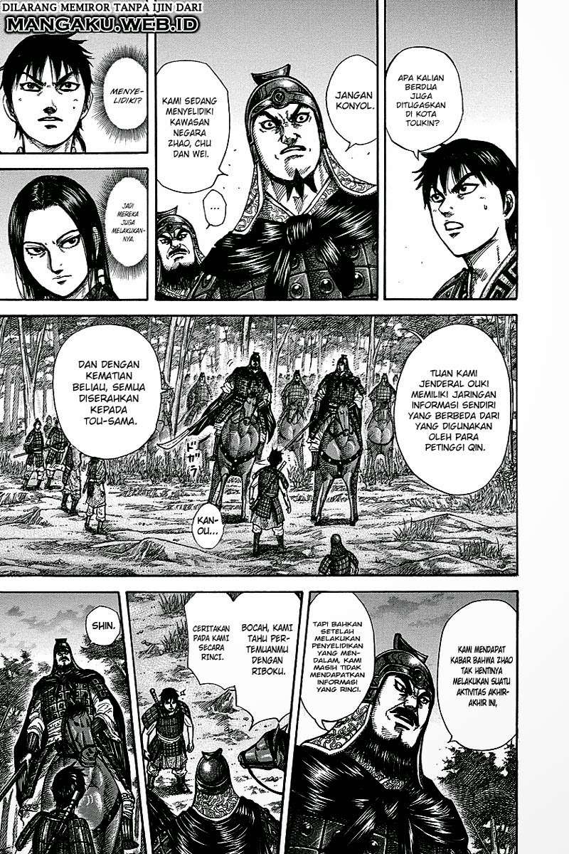Chapter 261 - halaman 14