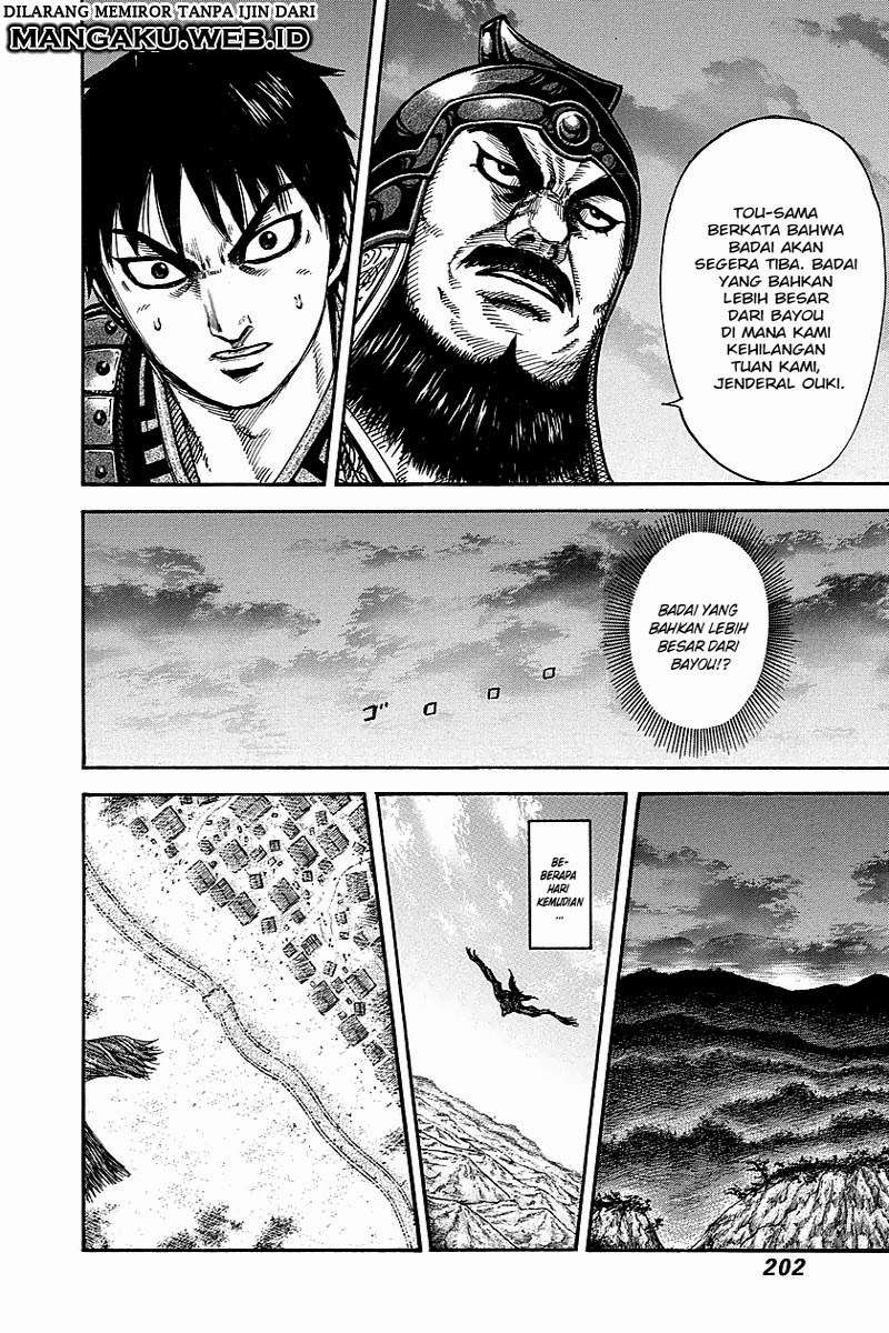 Chapter 261 - halaman 15