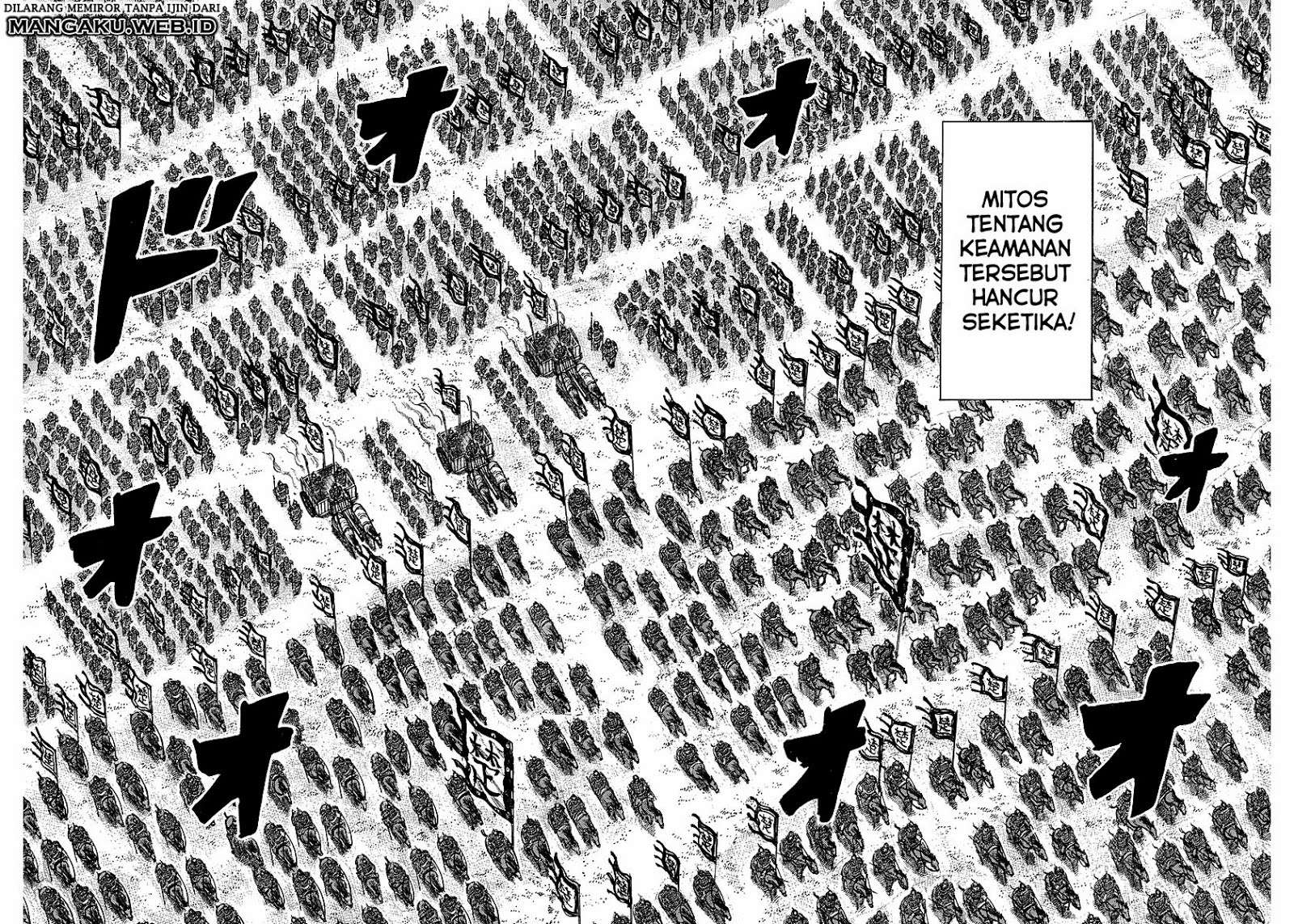 Chapter 261 - halaman 17