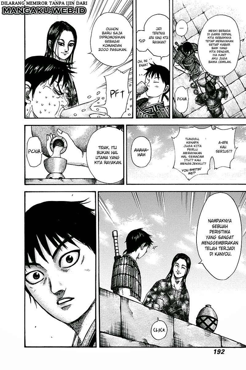 Chapter 261 - halaman 5